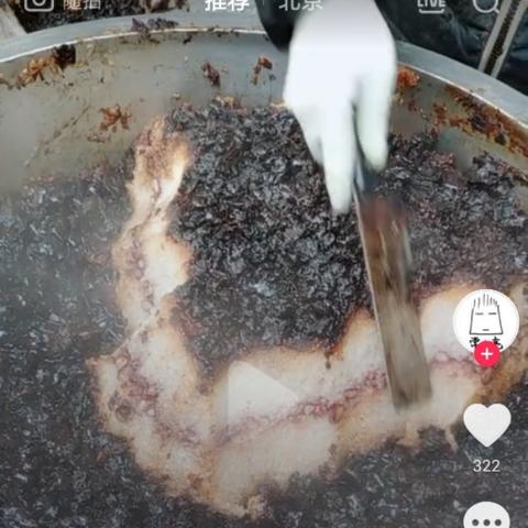 第351页